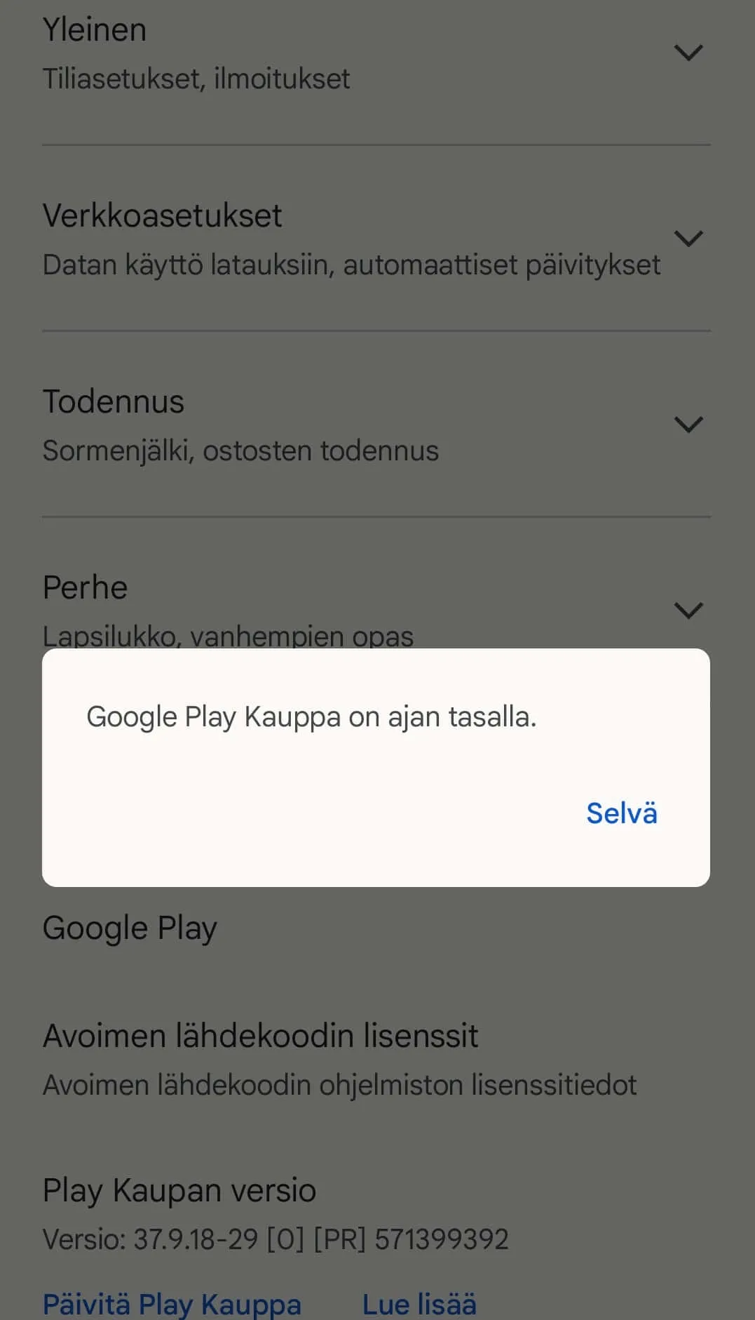 Google Play Kaupan sovellus päivitetään